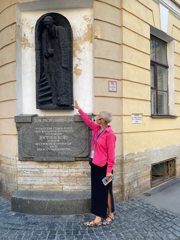 По следам Раскольникова в Петербурге