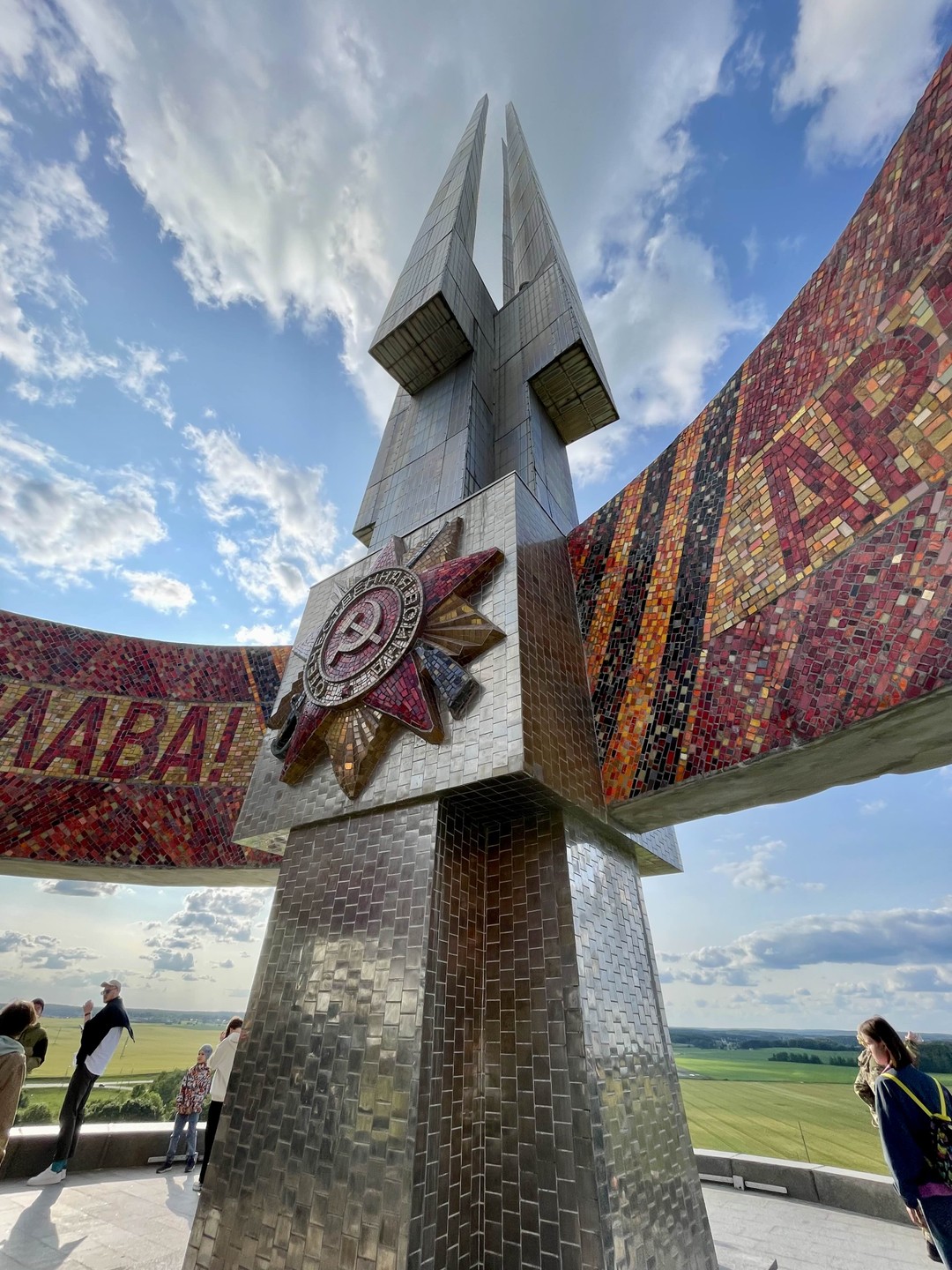 Хатынь и Курган Славы: групповая экскурсия из Минска (Екатерина)