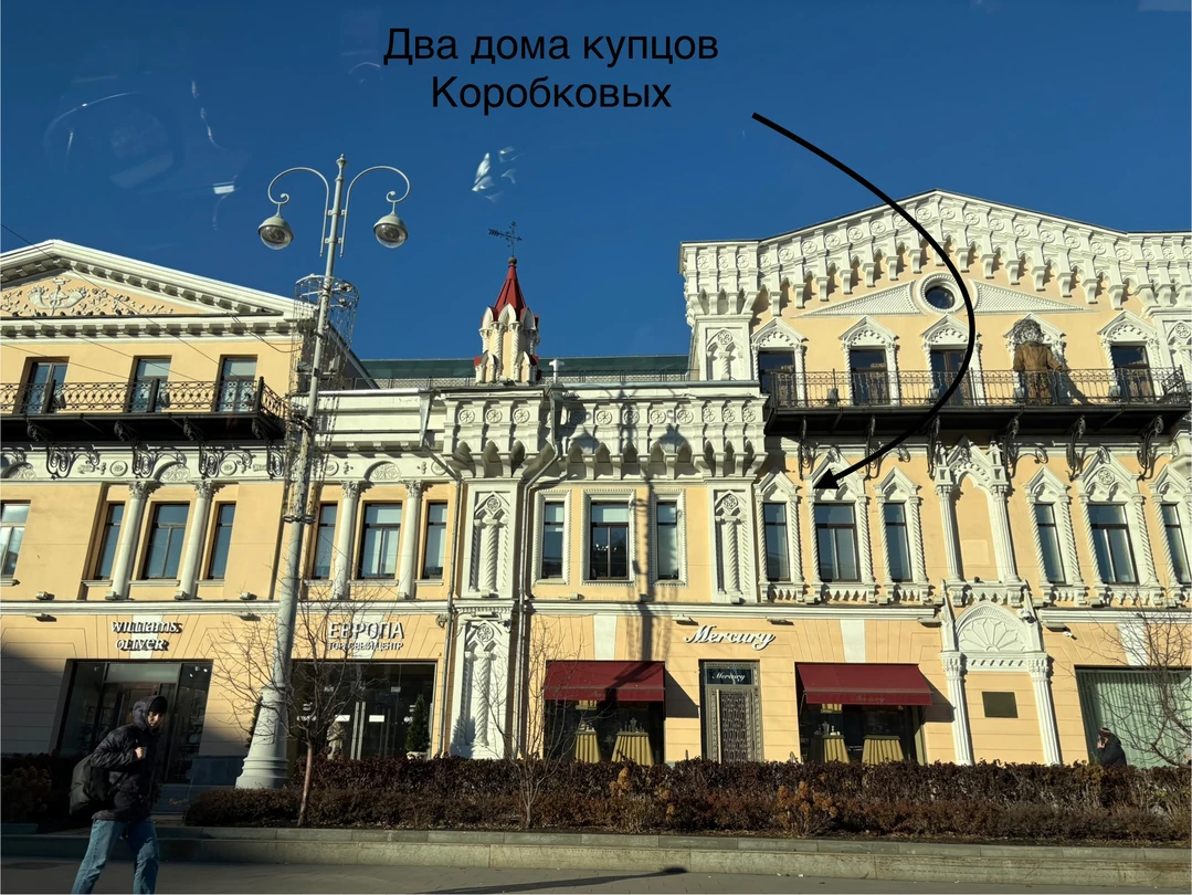 Максим потрясающий гид, интересный рассказчик- кладовая знаний, прекрасно поставленная речь. Тема экскурсии раскрыта полностью, на любые