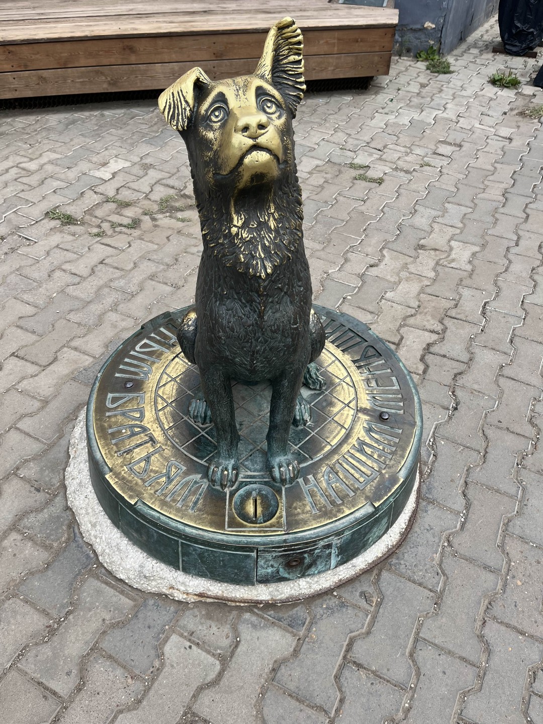 Отличная экскурсия, интересно, познавательно, пешком, но не напрягает. Спасибо большое!