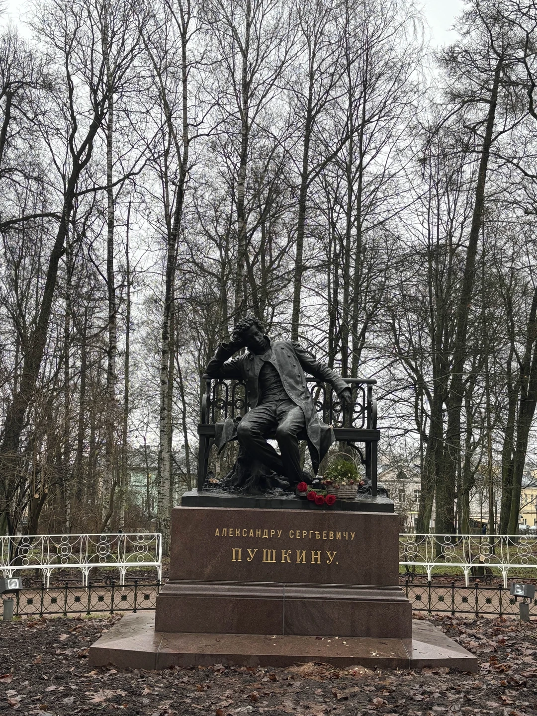 Организация хромает, а вот гид Леонид суперский!