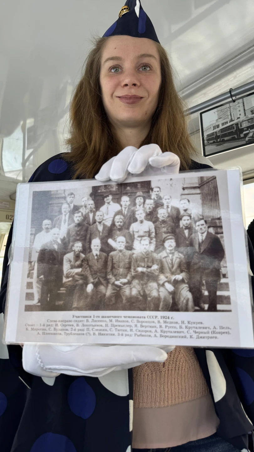 Экскурсия по городу на трамвае (Елена)