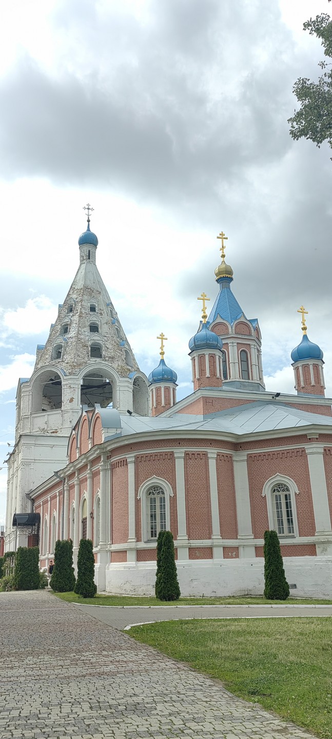 Знакомьтесь, Коломна (Алина)