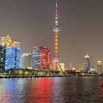 Аватар путешественника