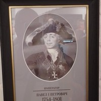 Фото отзыва 2: экскурсия "Тайны Рамонского дворца"