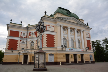 Иркутск, Листвянка