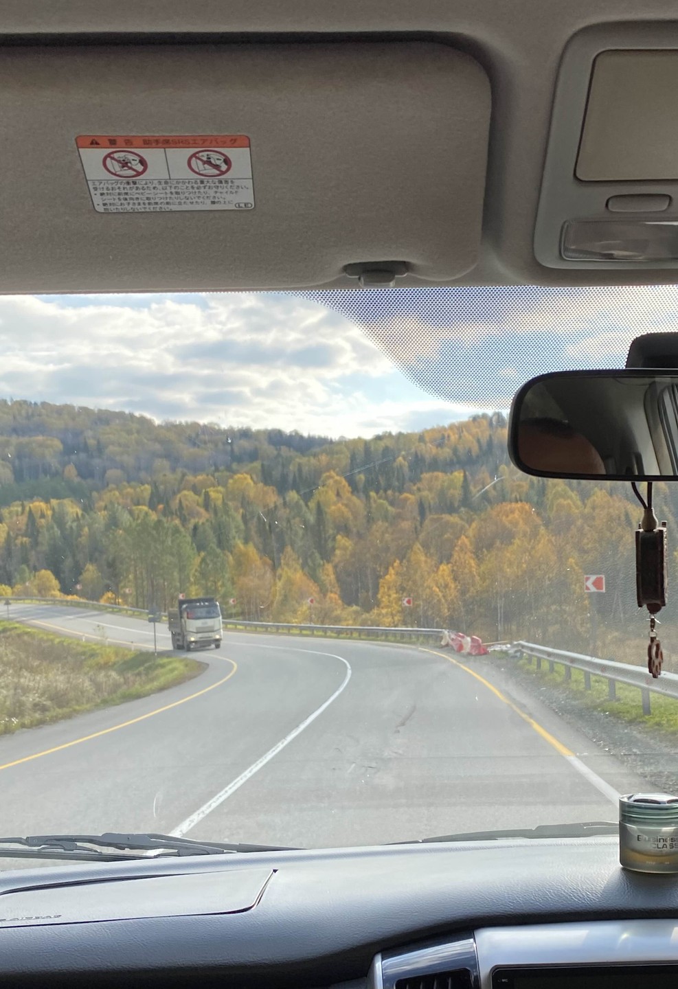 Не хватит слов и эпитетов, чтобы передать весь восторг от экскурсии на Телецкое озеро с Марией