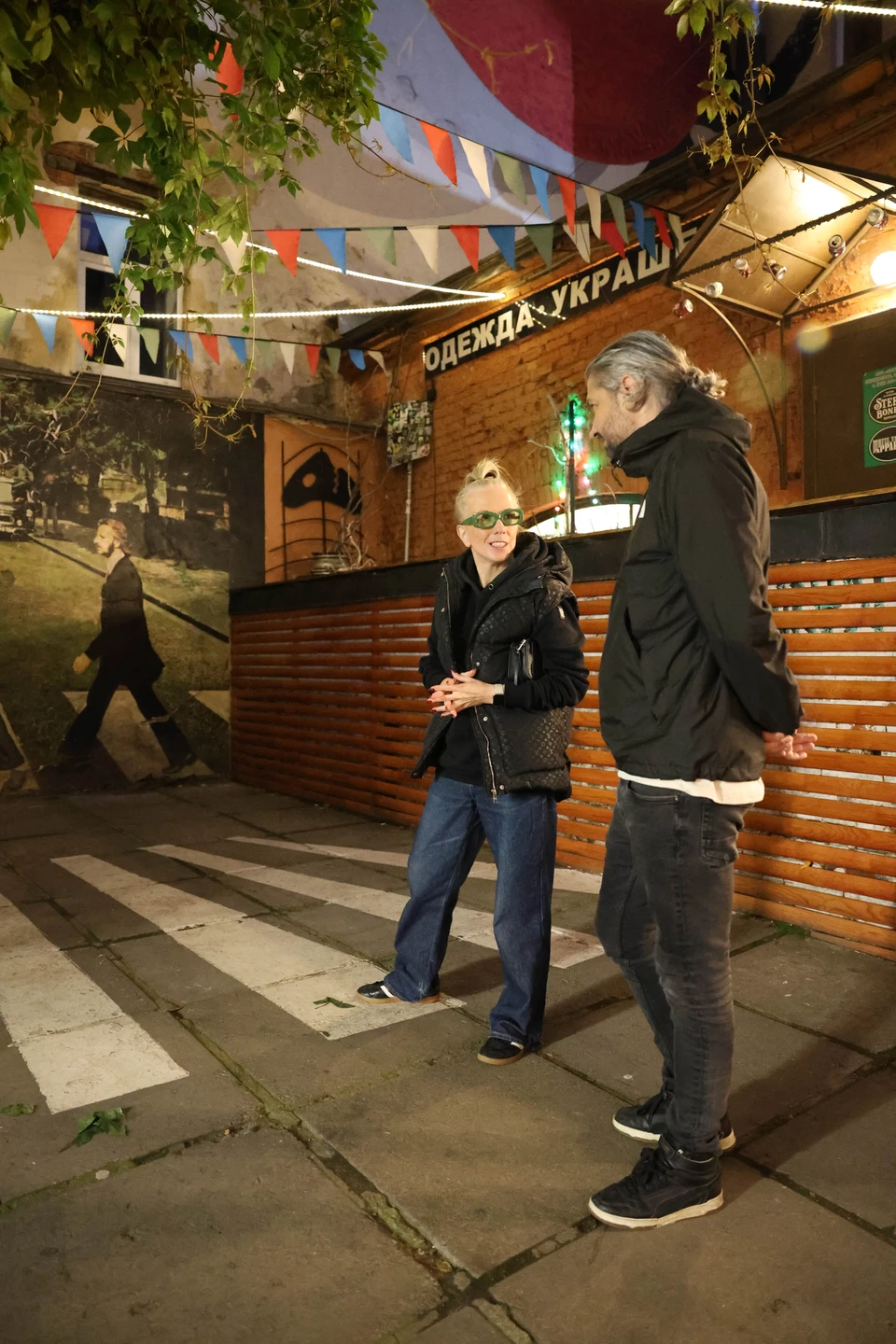 Прекрасно провели время с Эллой, очень рекомендую эту экскурсию! Вся компания была в восторге!)