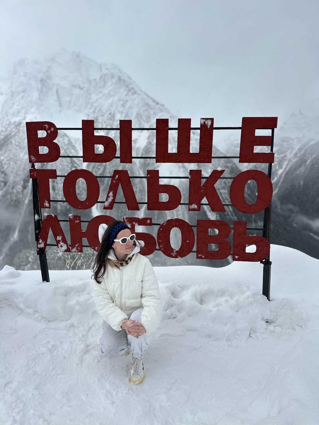 Очень понравилась экскурсия. Увидели много красивых мест. Были с 2 подростками, они в восторге