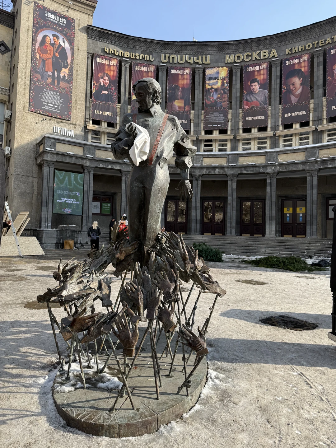 Душевный Ереван - групповая прогулка с местным жителем (Кашафутдинова)