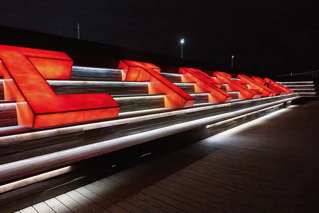 Огни ночного Нижнего Новгорода (Алексей)