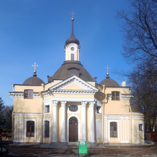 Фото 15 - Императорские загородные усадьбы