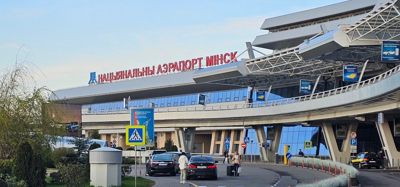 Улётная экскурсия в аэропорту Минска
