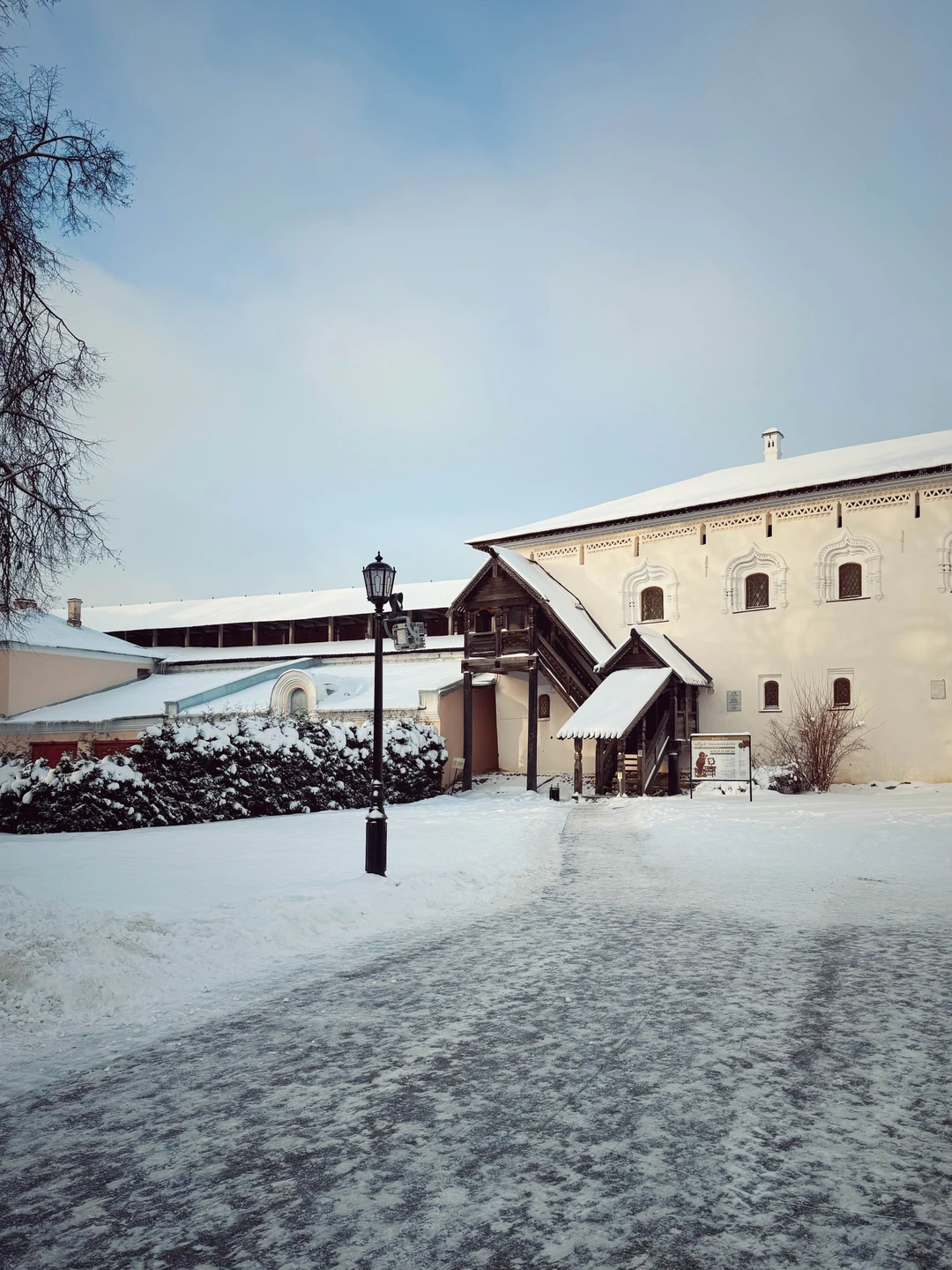 Великий Новгород - древняя столица Севера Руси (Ольга)
