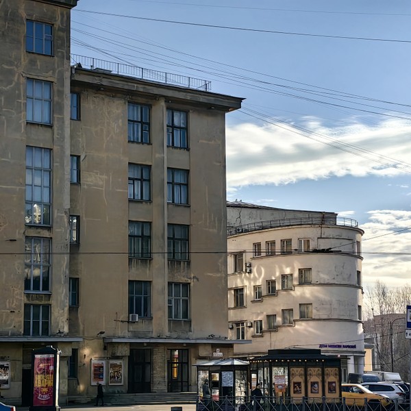 Ленинградский конструктивизм