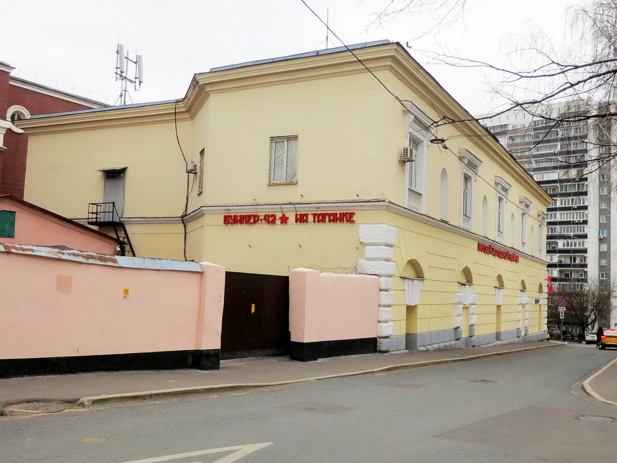 Фото Швивая горка, или Слободы на Таганском холме