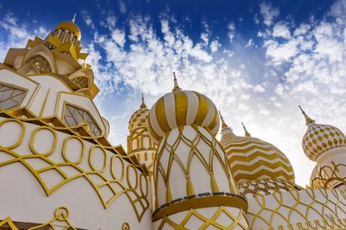 Ярмарка «Глобал-Вилладж»