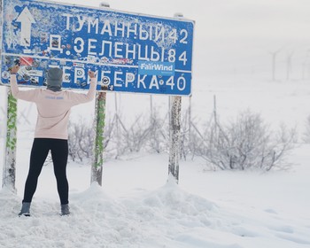 На побережье Баренцева моря