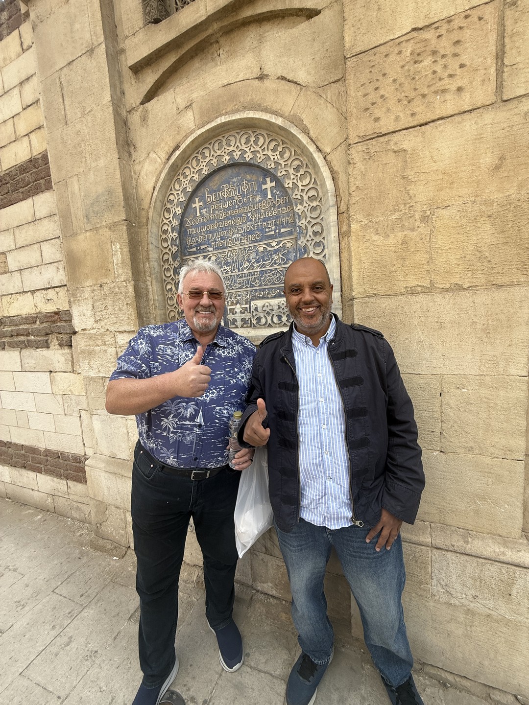 Очень понравился тур сегодня по Коптскому Каиру! Очень неожиданно было узнать о православной истории Каира и Египта!!!!