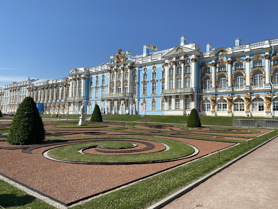 Царское село… Все же там были, да?