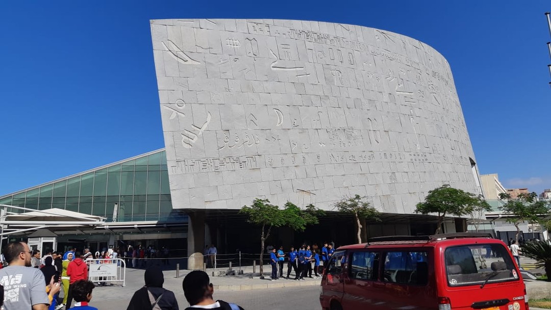 30 октября ездили на экскурсию из Каира в Александрию. Все прекрасно организовано! Заранее с нами связались