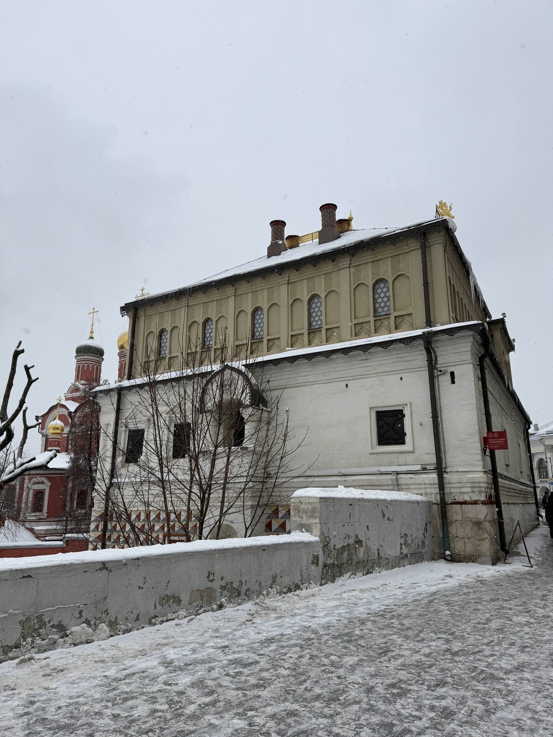 Супер экскурсия! Очень интересные истории и отличный экскурсовод. Хороший маршрут, хороший автобус. Отличная организация. Буду рекомендовать