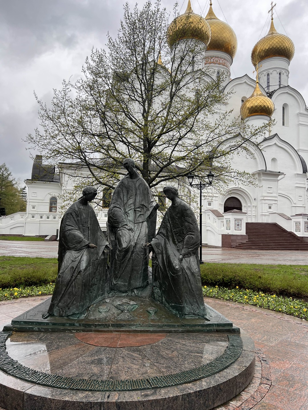 Ярославль - первая встреча (Александр)