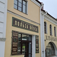 reviews img