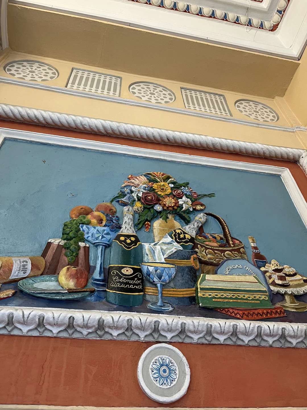 Посещали Минск в начале января, нас было четверо взрослых и двое подростков 12 и 15 лет