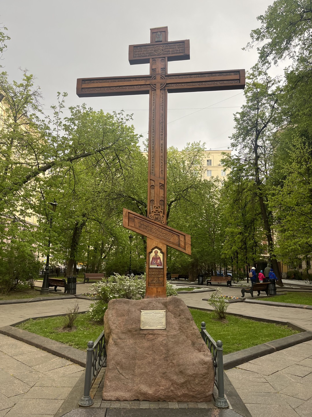 По следам «Мастера и Маргариты»: групповая экскурсия (Дарья)
