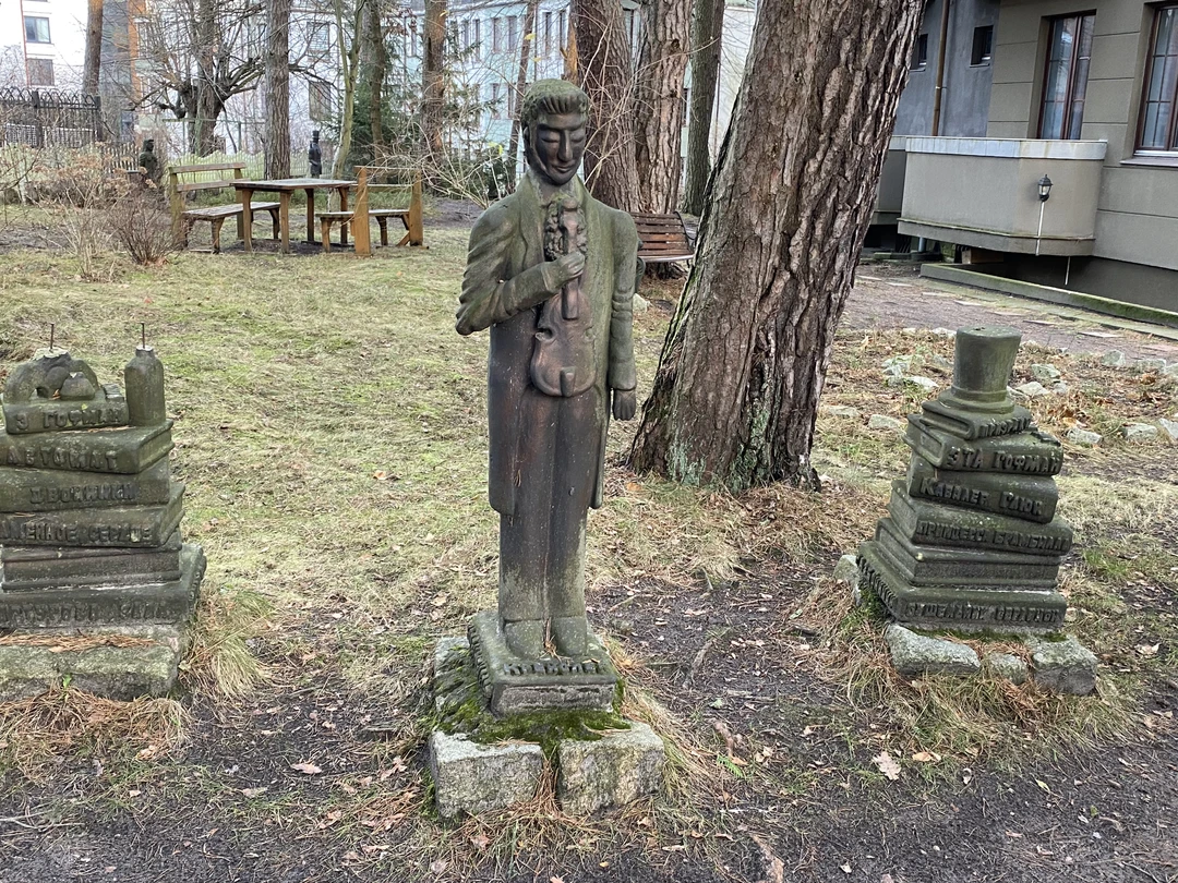 Отличная прогулка 👍