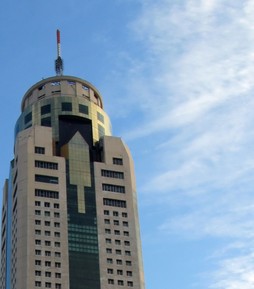 Фото достопримечательности: Байок Скай