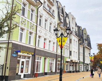 Куршская коса, Зеленоградск