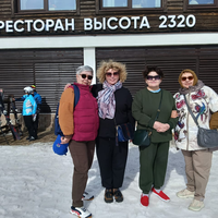Фото отзыва 1: экскурсия "Красная Поляна и окрестности — объехать и впечатлиться!"