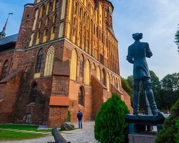 Обзорная экскурсии по Калининграду и вечер в SPA