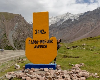 Ущелье Барскоон, плато Арабель, памятник Гагарину, каньон Сказка