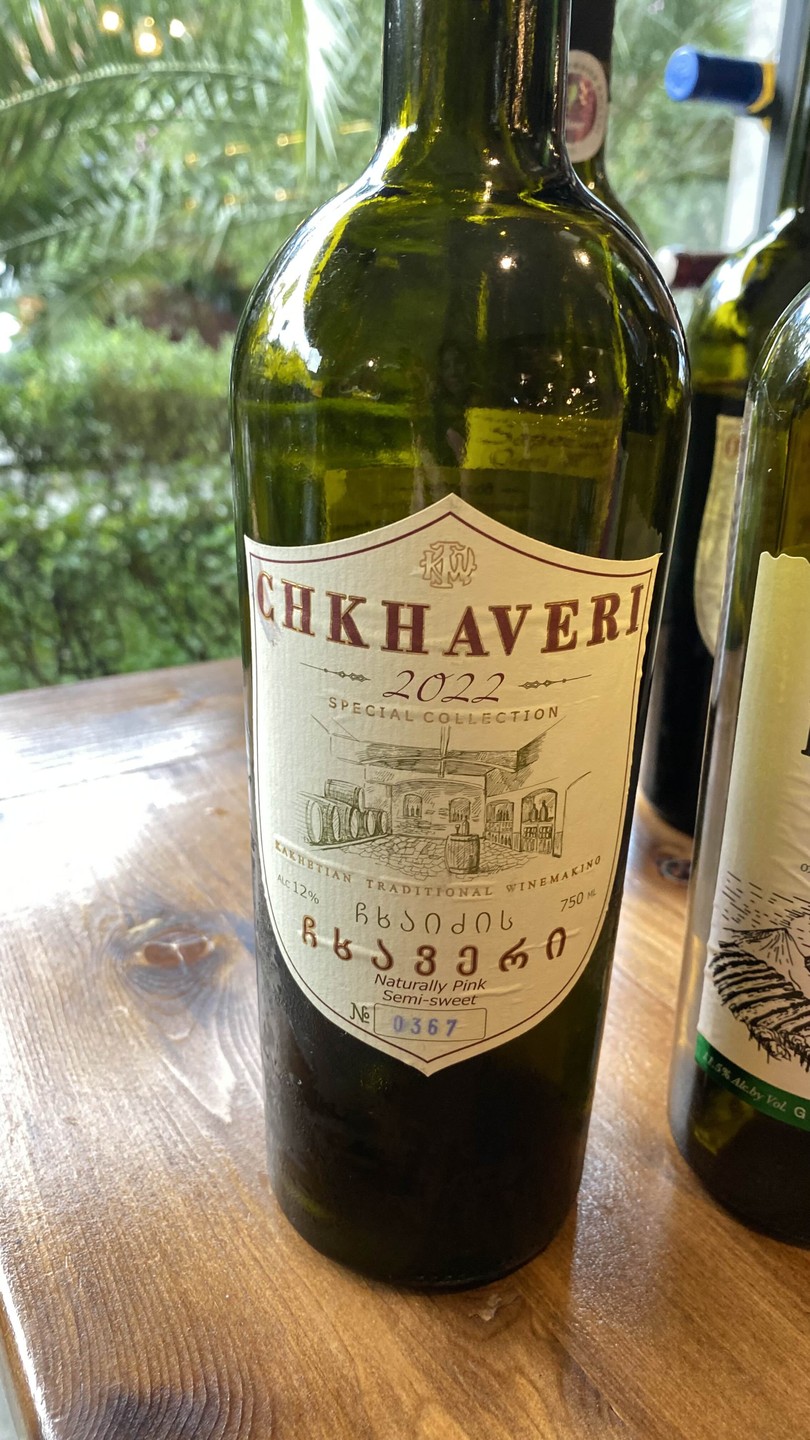 Многоликий Батуми (Елена)