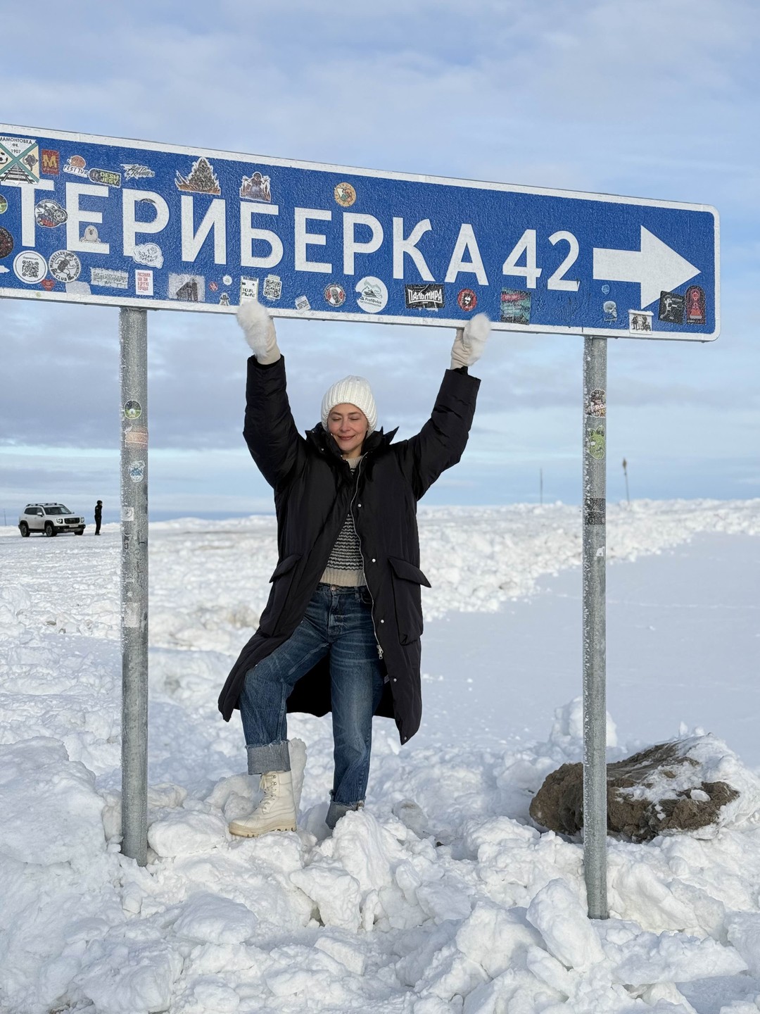 Огромное спасибо Александру за позитив и незабываемые эмоции!