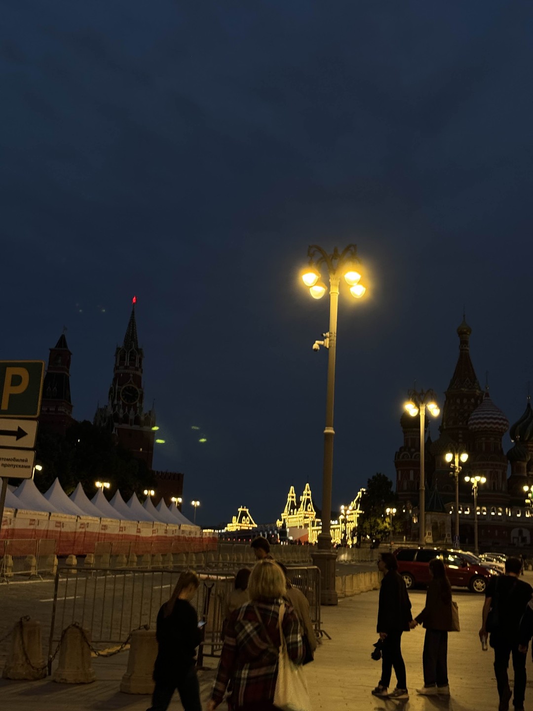 Мистическая Москва: экскурсия с гаданием и призами. Групповая экскурсия (Полина)