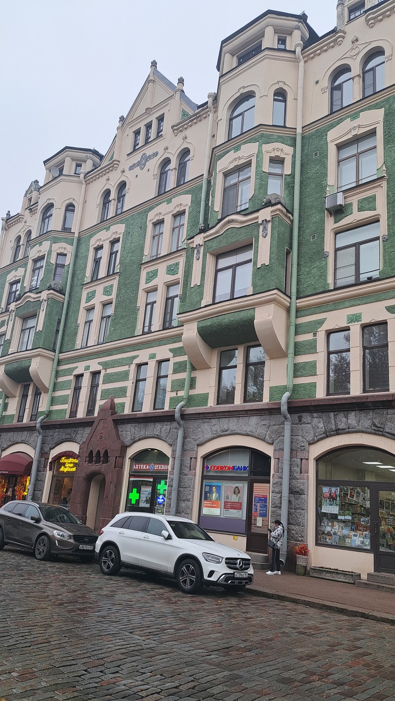 Выборг - путешествие во времени. Индивидуальная экскурсия (Екатерина)