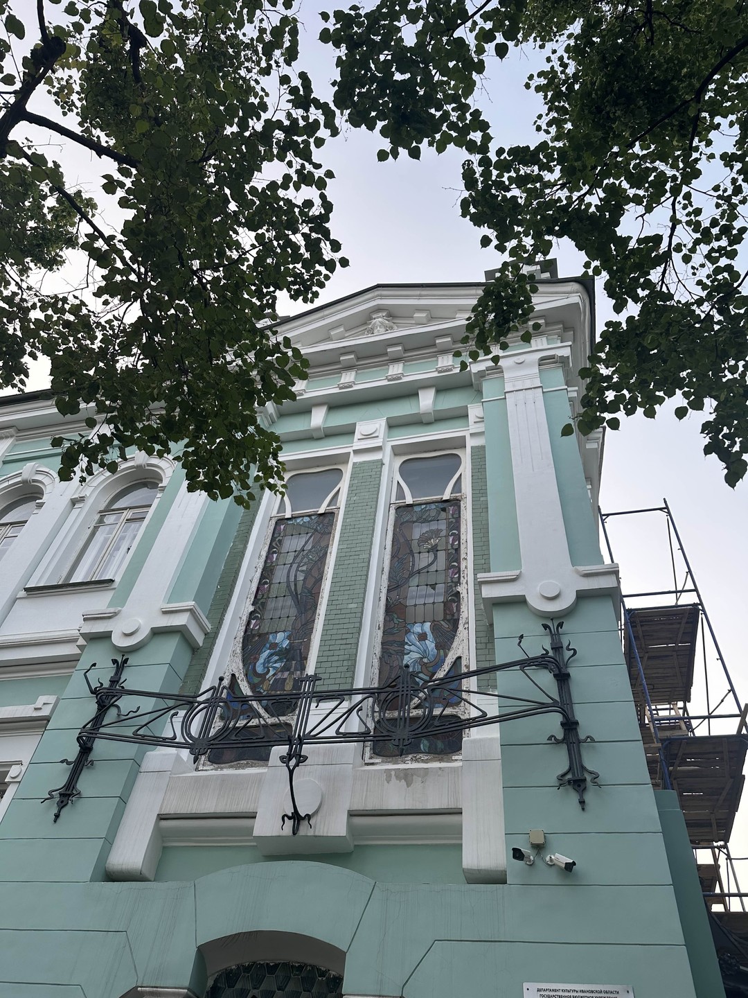 С любовью о городе! Увлекательно и легко - через истории и частушки, портреты людей и секреты