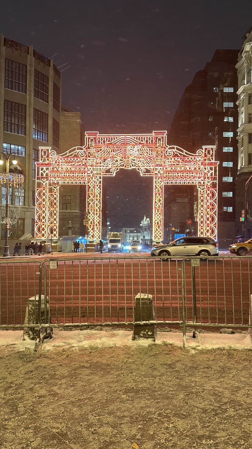 Новый год в Москве от Петра до наших дней: история праздничного освещения (Елена)