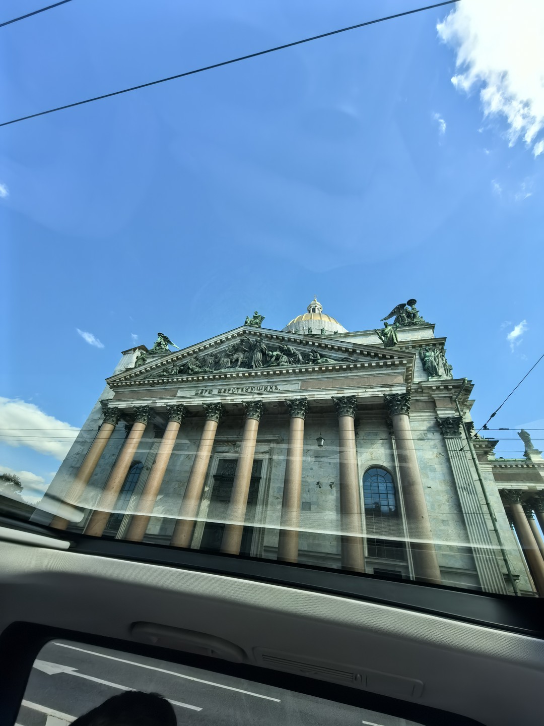 Петербург на микроавтобусе с панорамной крышей (Артур)