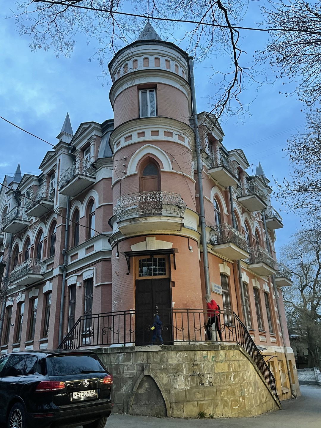 По улицам старого Кисловодска (Светлана)