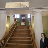 Фото отзыва 4: экскурсия "И снова о любви"