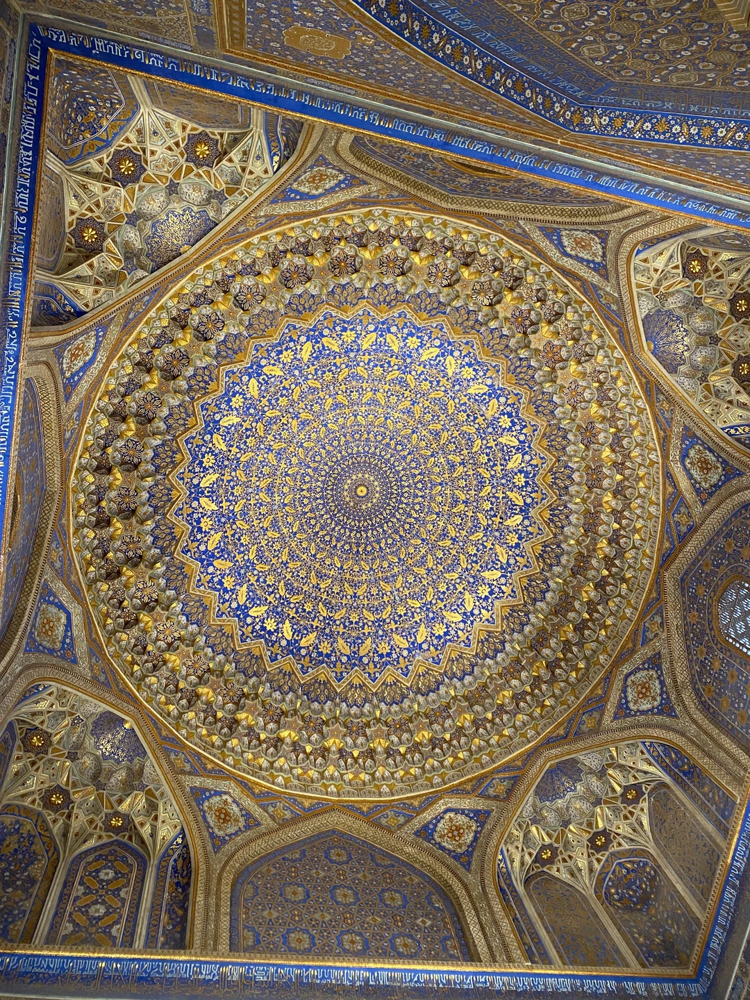 Спасибо. Познавательно, красиво, не перегружено