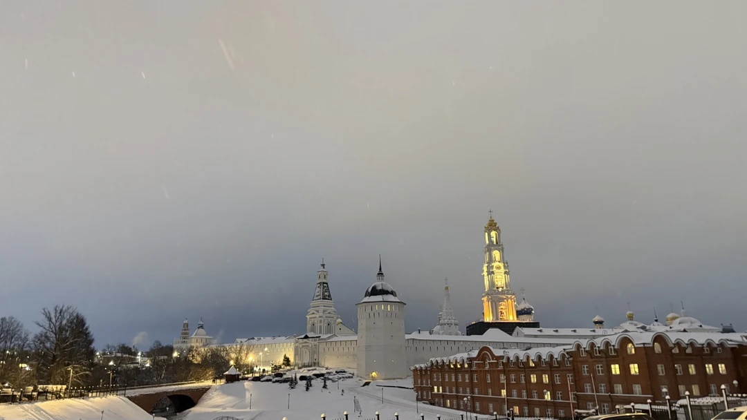 Сергиев Посад: с горки на горку (Светлана)