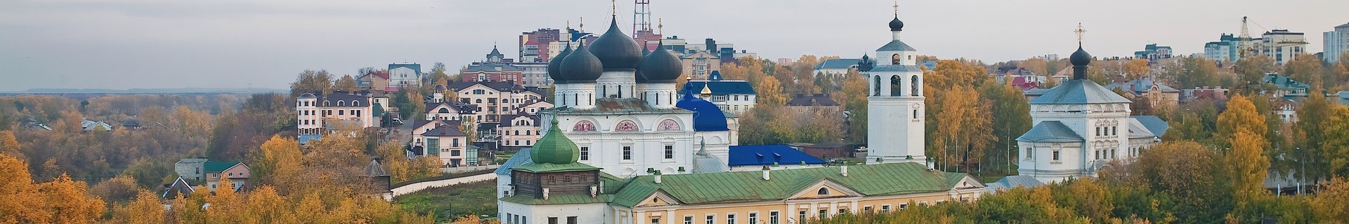 Киров