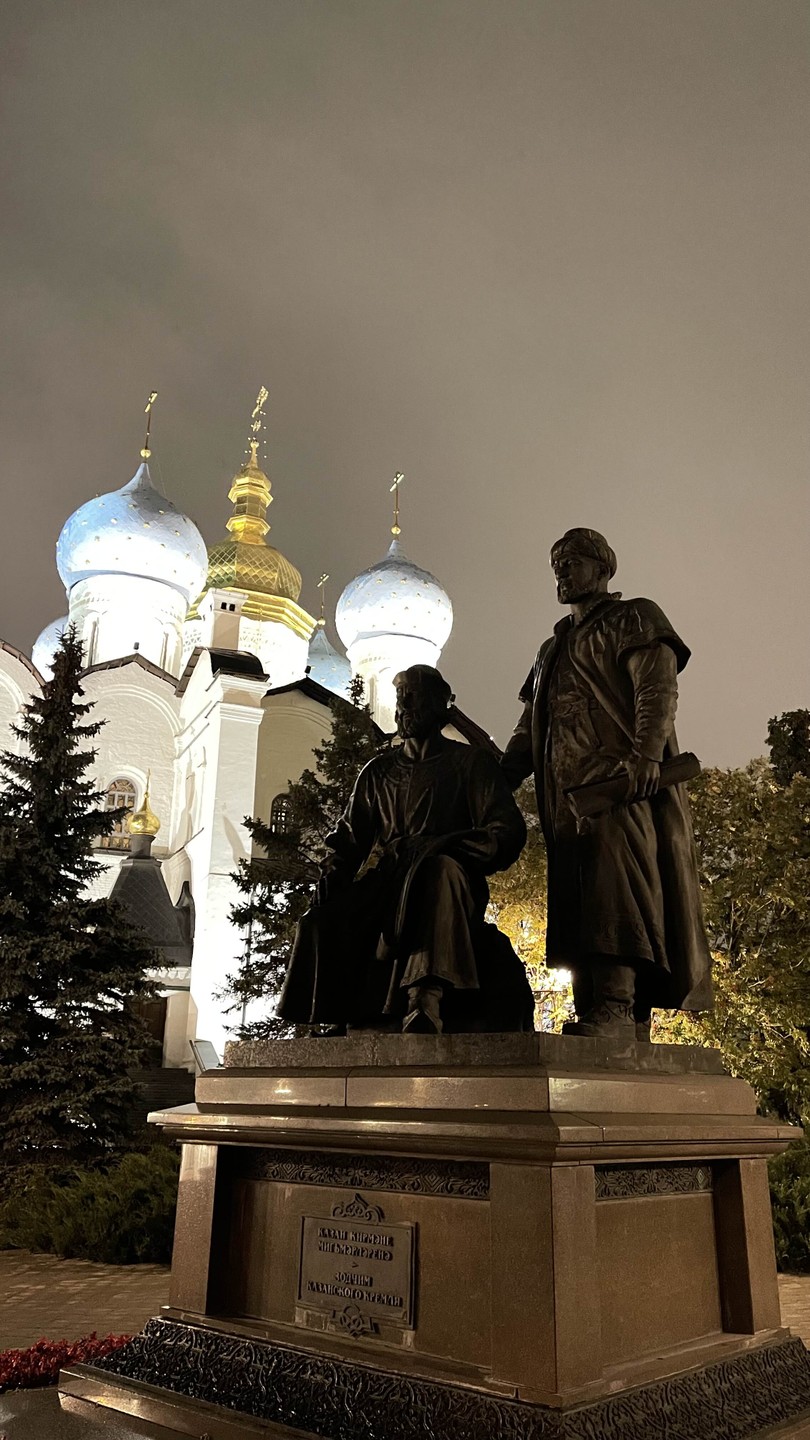 Обзорная прогулка по центру Казани (Алена)