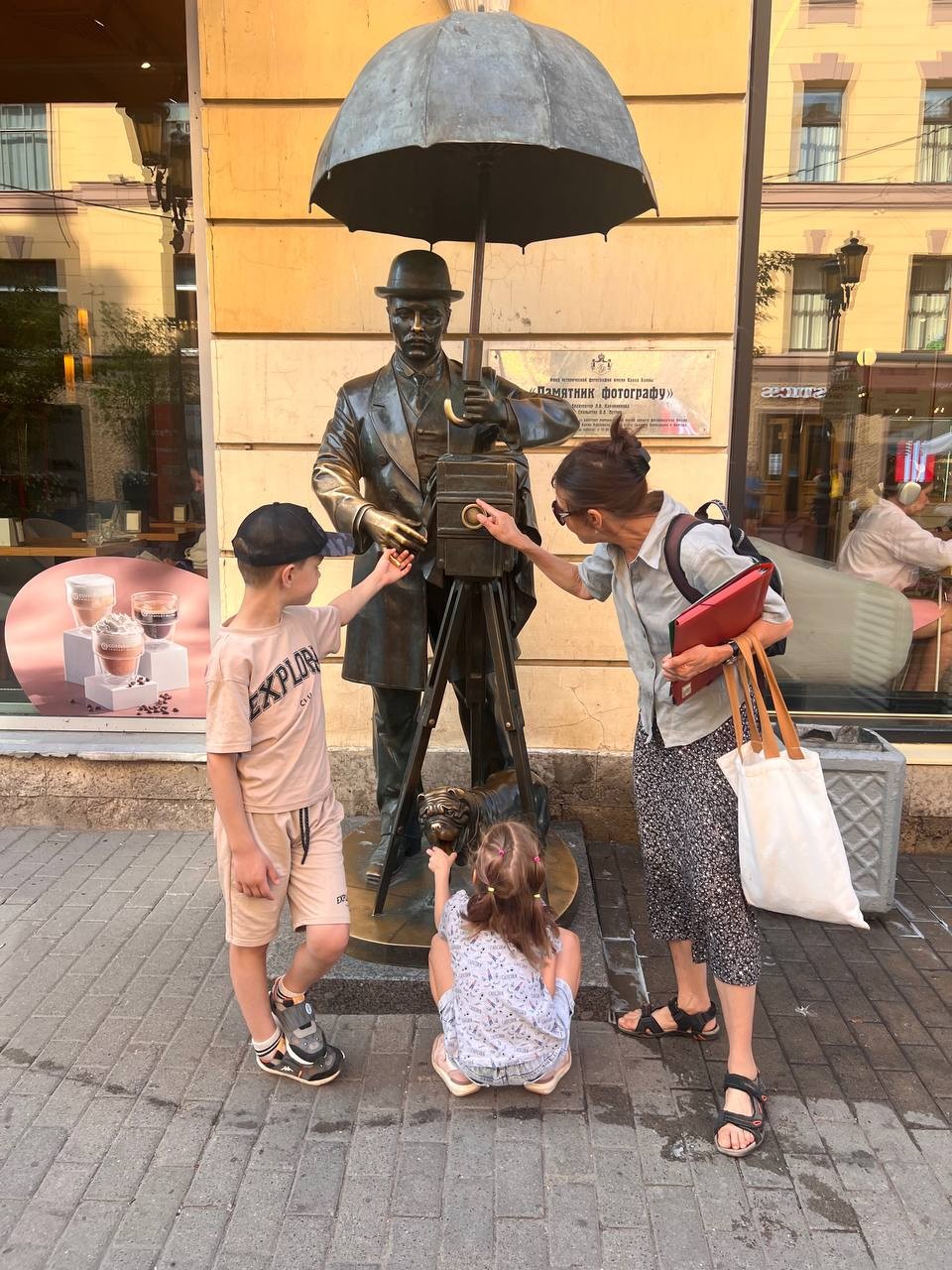 В целом хорошая экскурсия. Хотелось бы добавить больше игровой механике для детей такого возраста 6-7 лет.